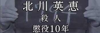 mikkun_meme's profile banner image