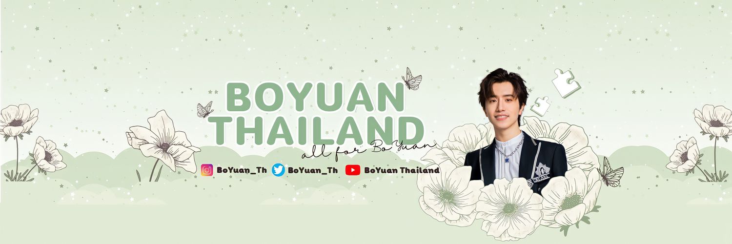 (Close) BoYuan Thailand Fanclub🦋 banner