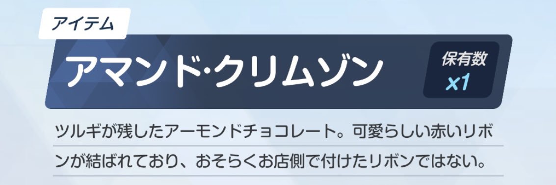 E・尾刃 banner