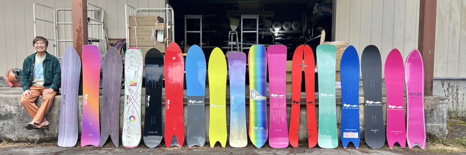 佐藤 敦俊 Georgia 🇬🇪Monster Cliff🧌 banner