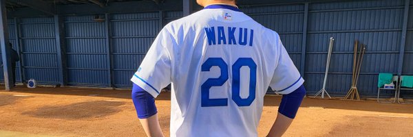 Hideaki Wakui Profile Banner