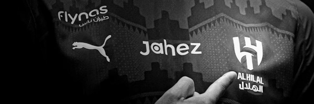 SAJ banner