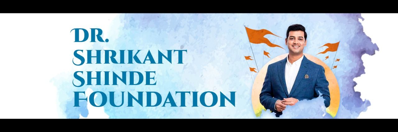 Dr. Shrikant Shinde Foundation banner