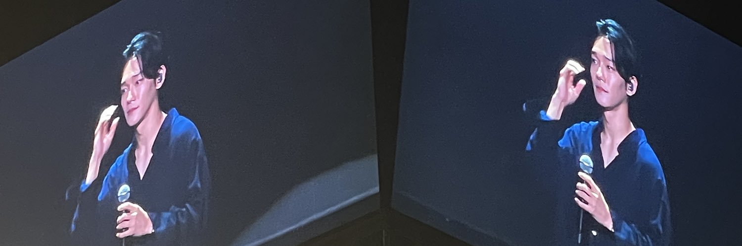 ejeee banner