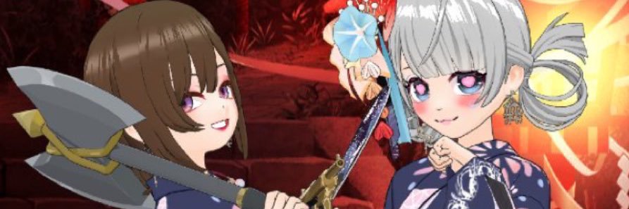 ♡Negiちやん♡ banner