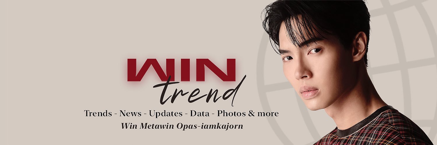 WIN Metawin Trend banner