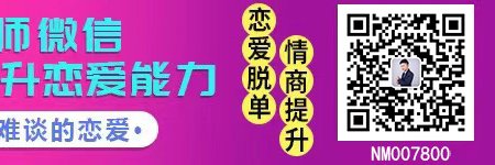 pua_chris's profile banner image
