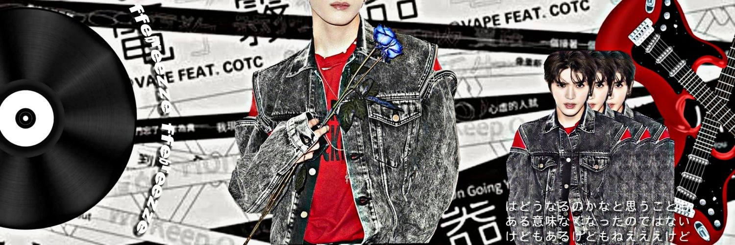 ffebreezze's profile banner image