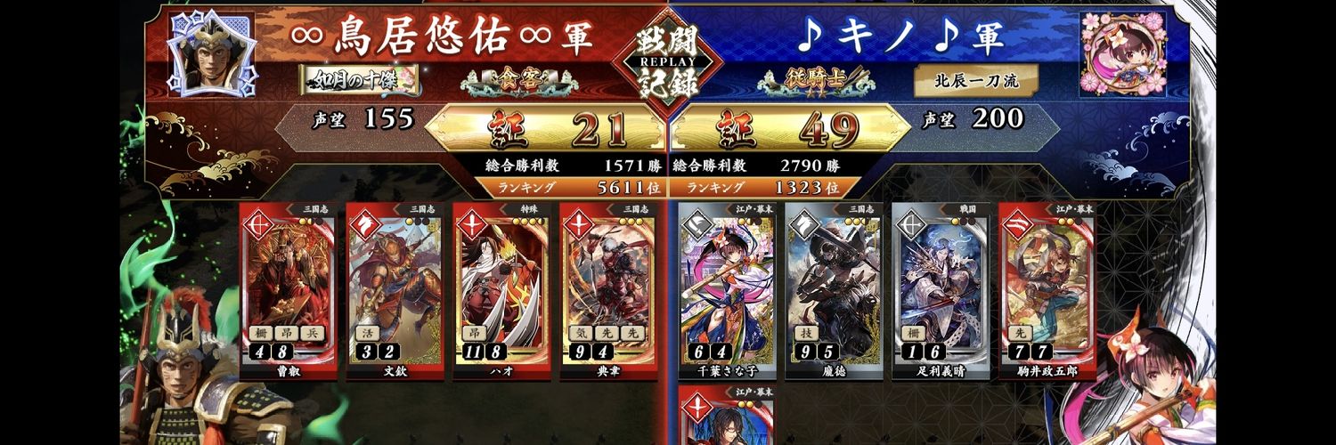 悠︎ ︎ ︎ ︎ ︎ ︎ ︎ ︎佑 banner