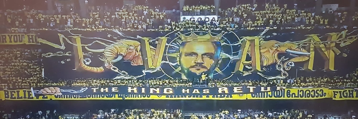 Ivan Vukomanovic banner