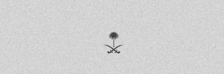 3 banner