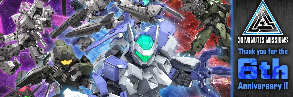ワッチメン@30ML's banner