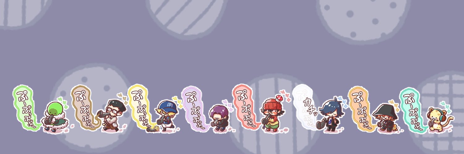 かるら🐾 banner