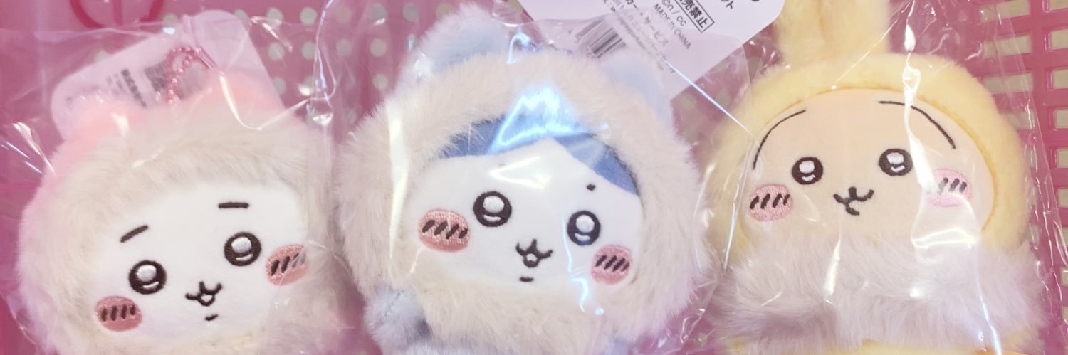 ぴぴまる🐥 banner