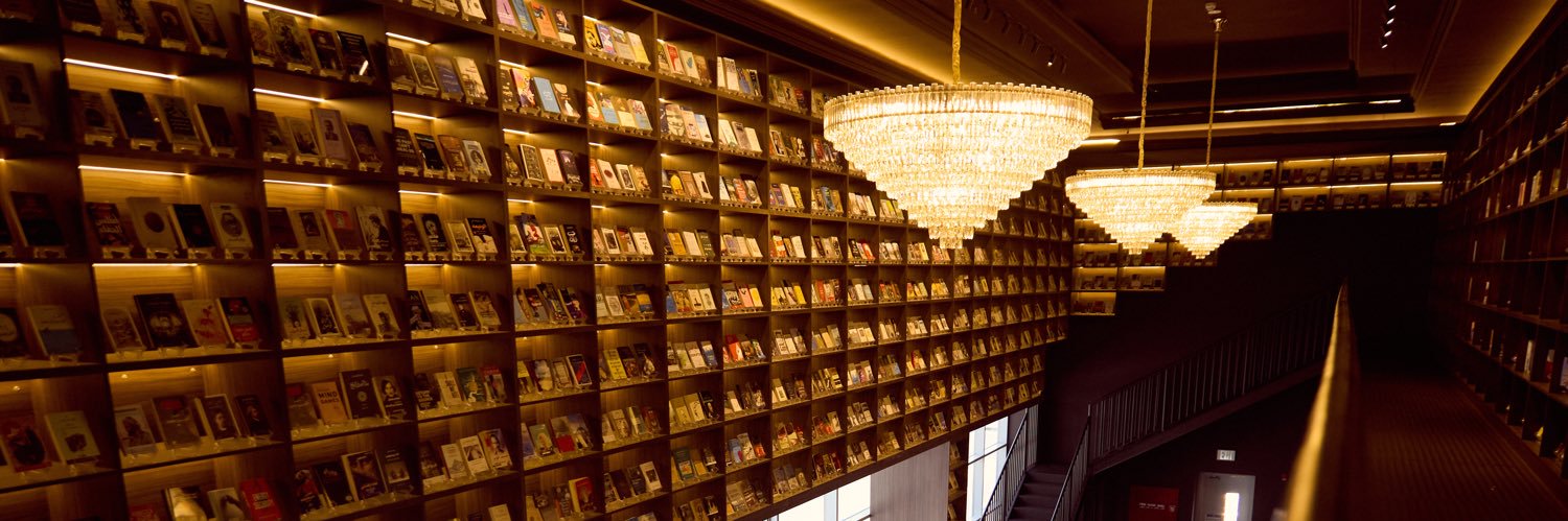 Fiker Institute banner