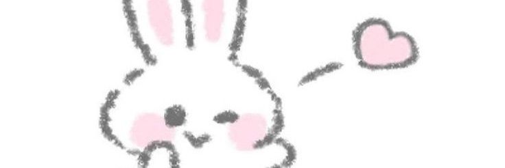 นายท่าน banner