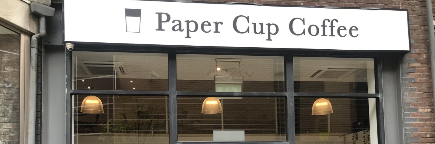 Paper Cup Coffee Liverpool's banner