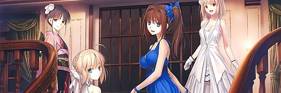 R banner