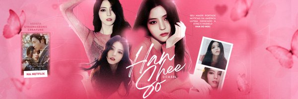 Han So Hee Brasil Profile Banner