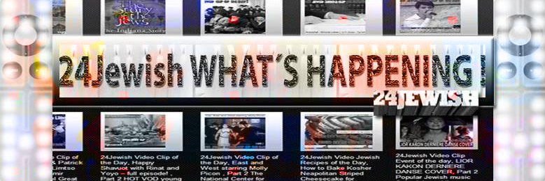 24JEWISH's profile banner image