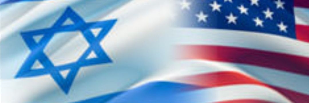 bezalel yaakov בצלאל יעקב banner