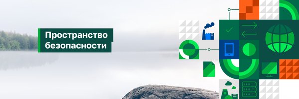 Security_Code Profile Banner