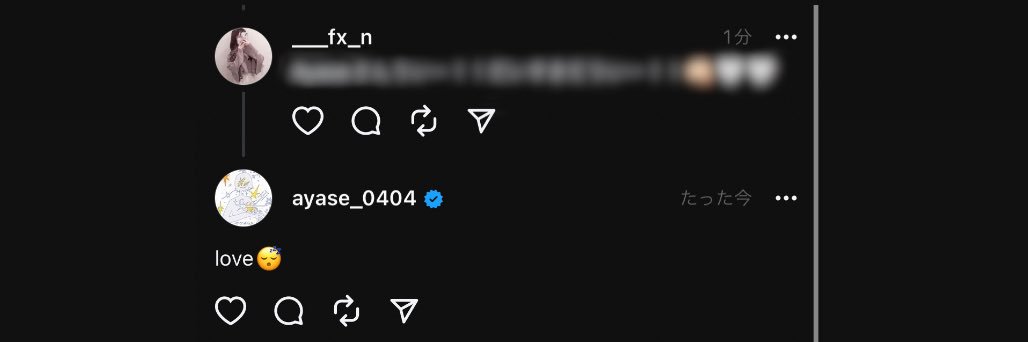 ___fx_n's profile banner image
