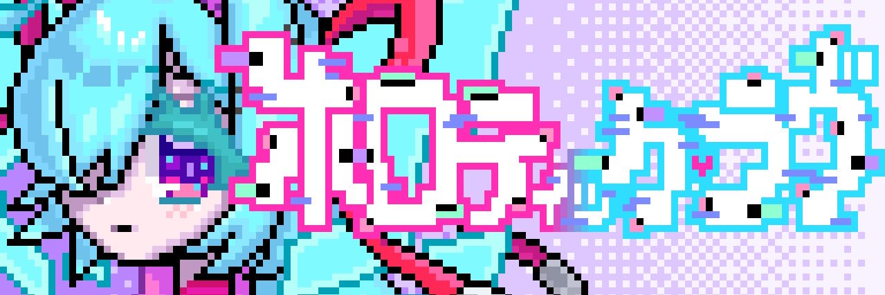 look_cookie3's profile banner image