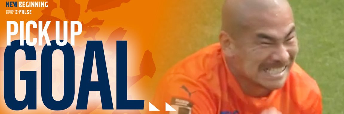 ChiddSp's profile banner image