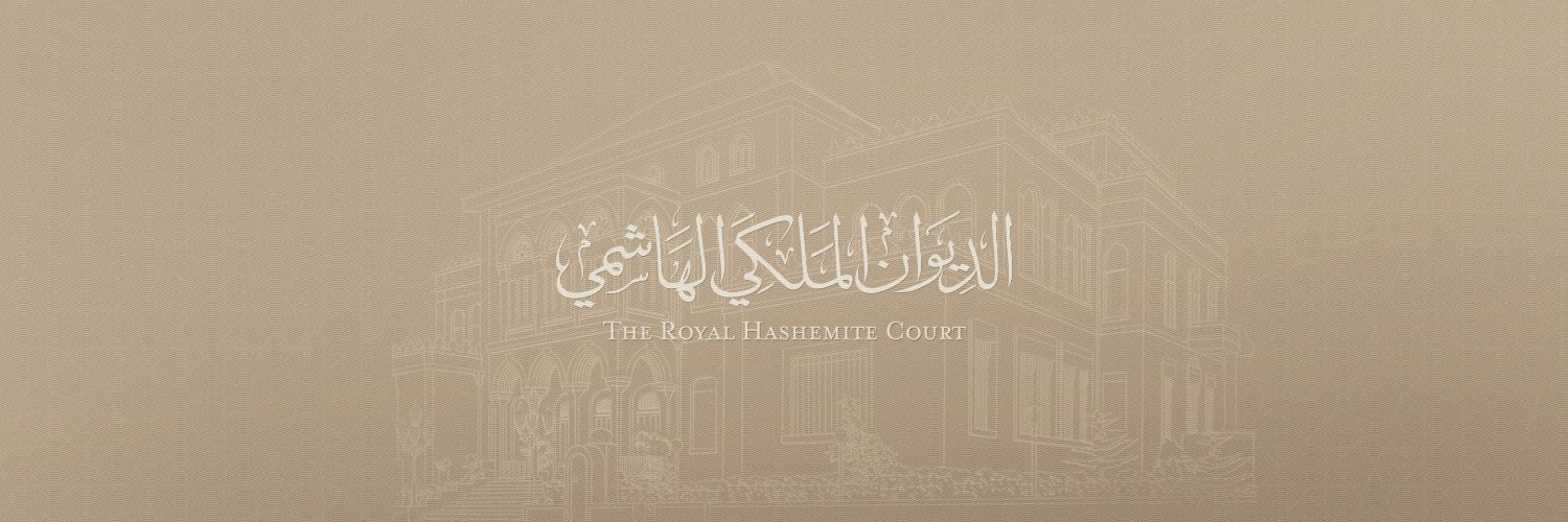 RHC's banner