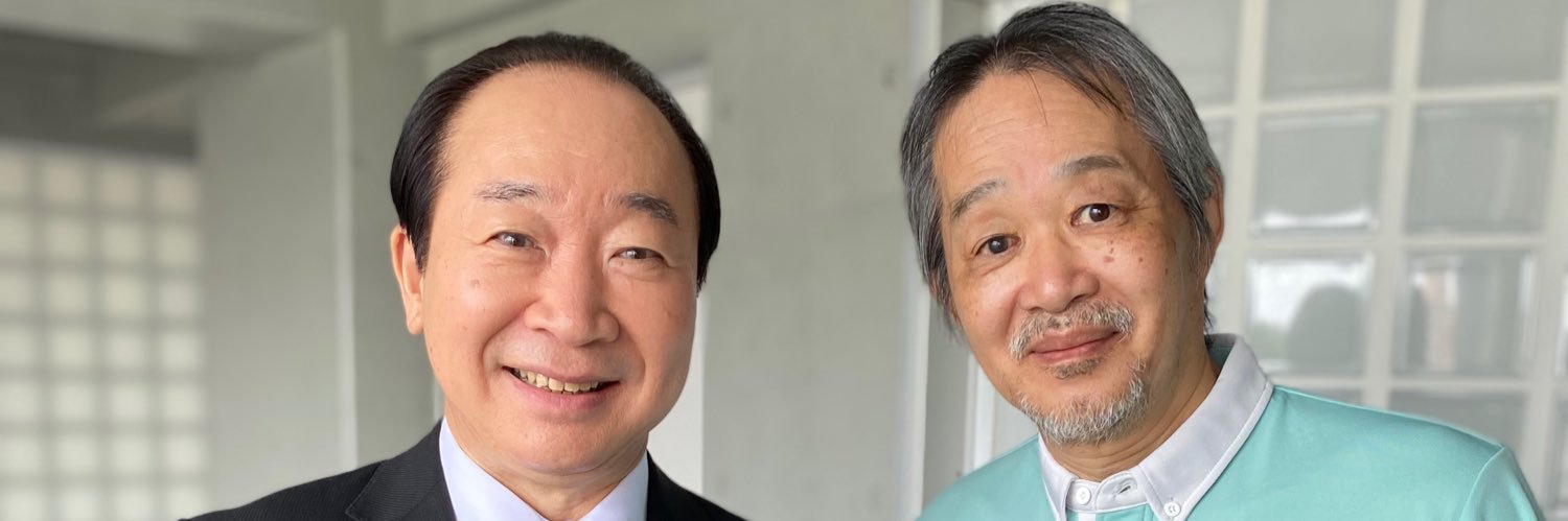 鈴木ただし 隻眼俳優 banner
