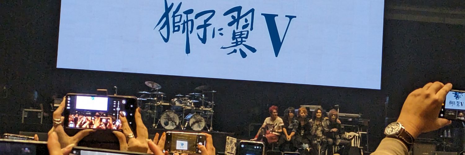 mikesenpai's profile banner image