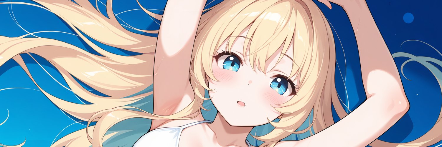 サツキヒスイ banner