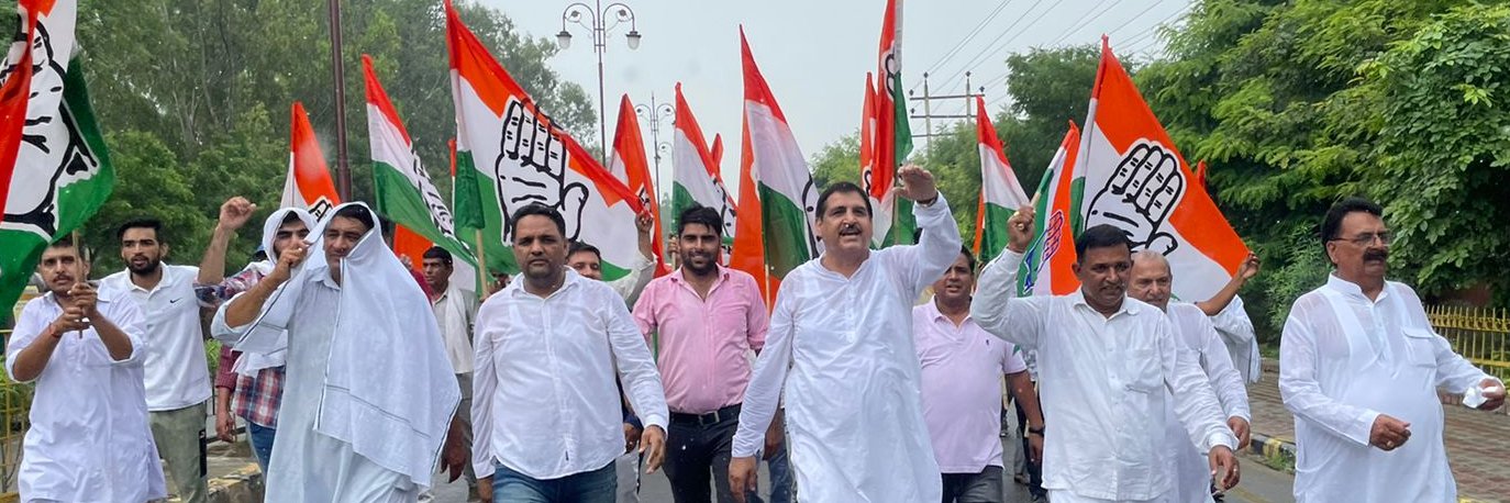 Ajaybheria's profile banner image