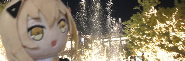 cerasfish Profile Banner