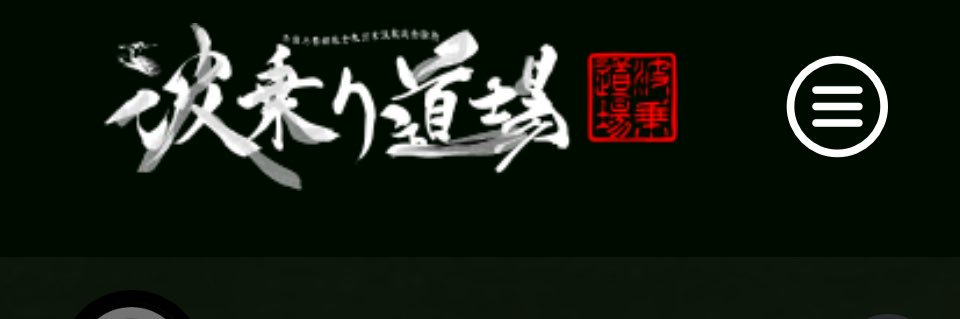 mizusin's profile banner image