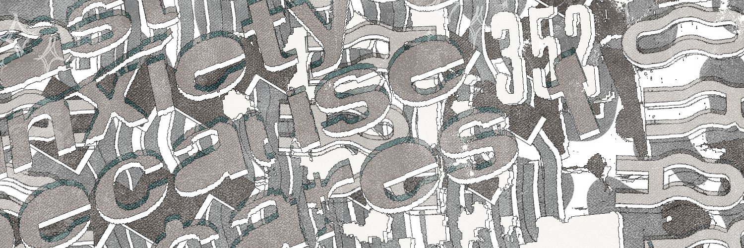 te banner