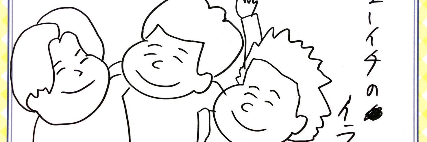 rkmns's profile banner image