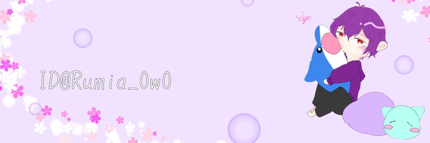 Rumia_0w0's profile banner image