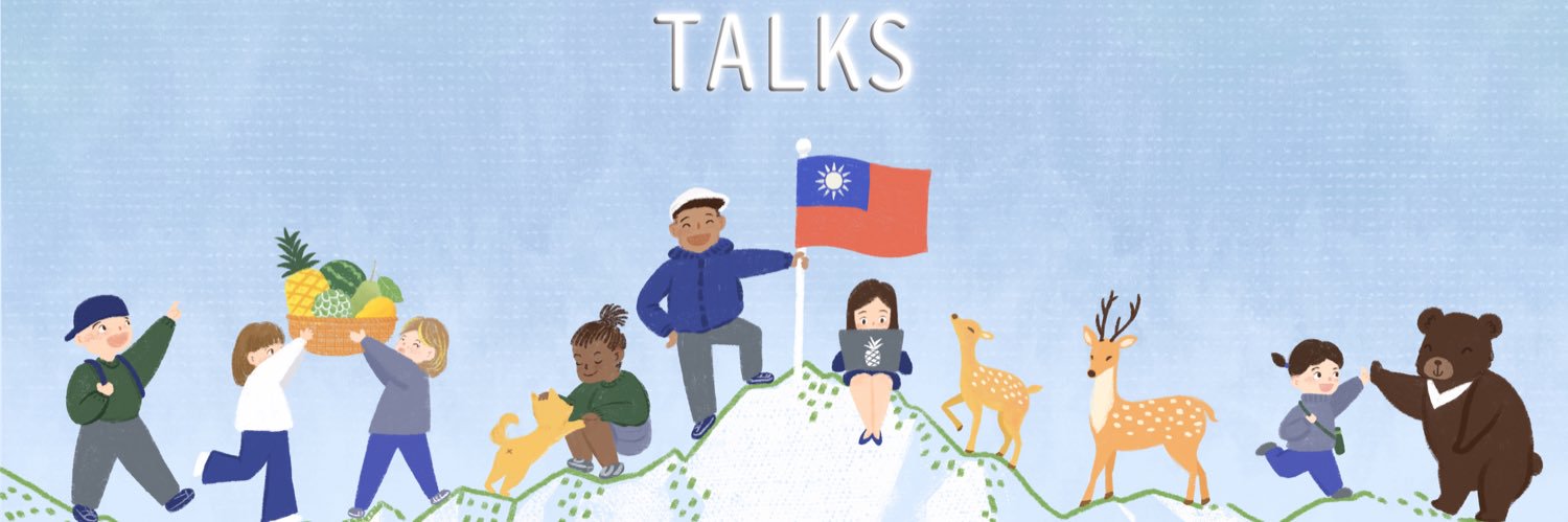 Taiwan Talks banner