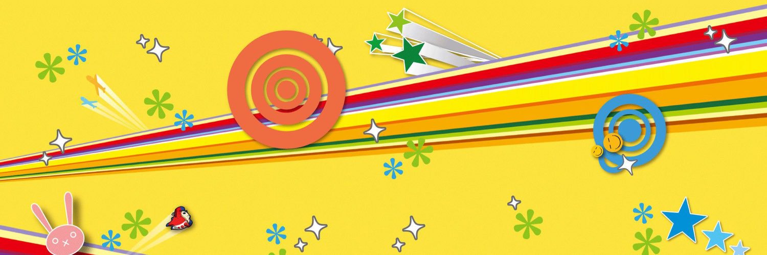 Jussy's banner