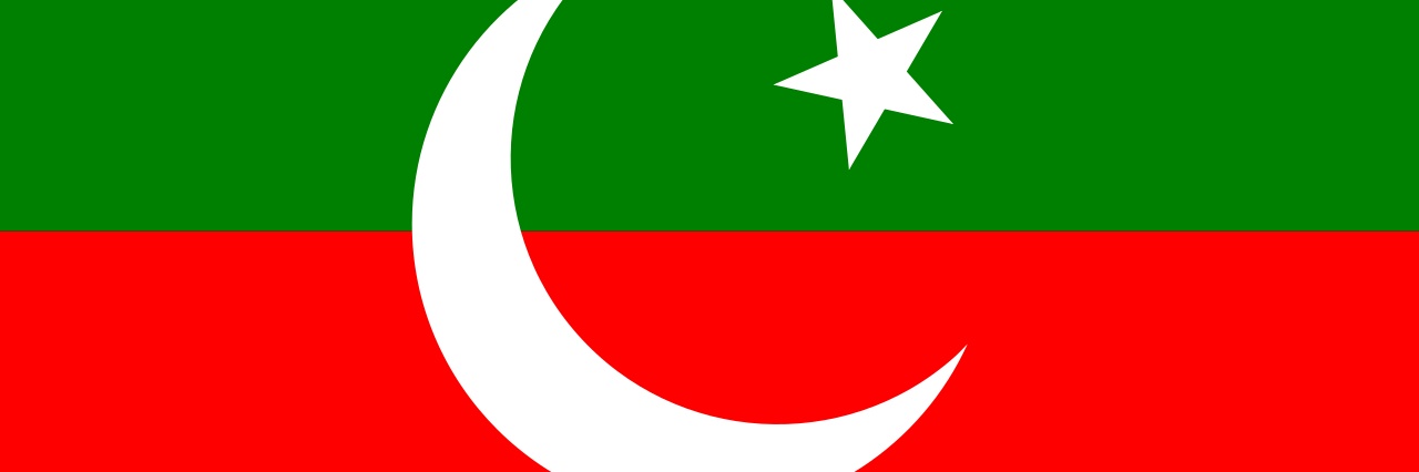 AleemAdilSheikh's profile banner image