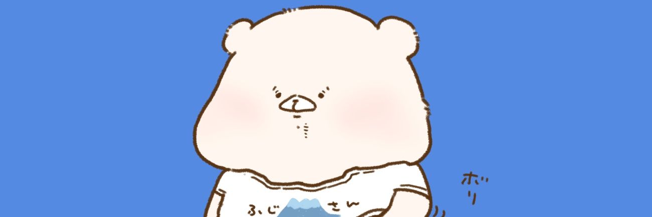 hochim's profile banner image