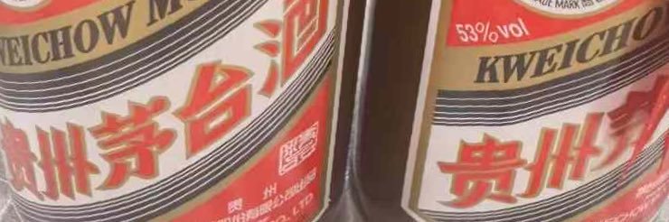 悉尼黎叔S banner
