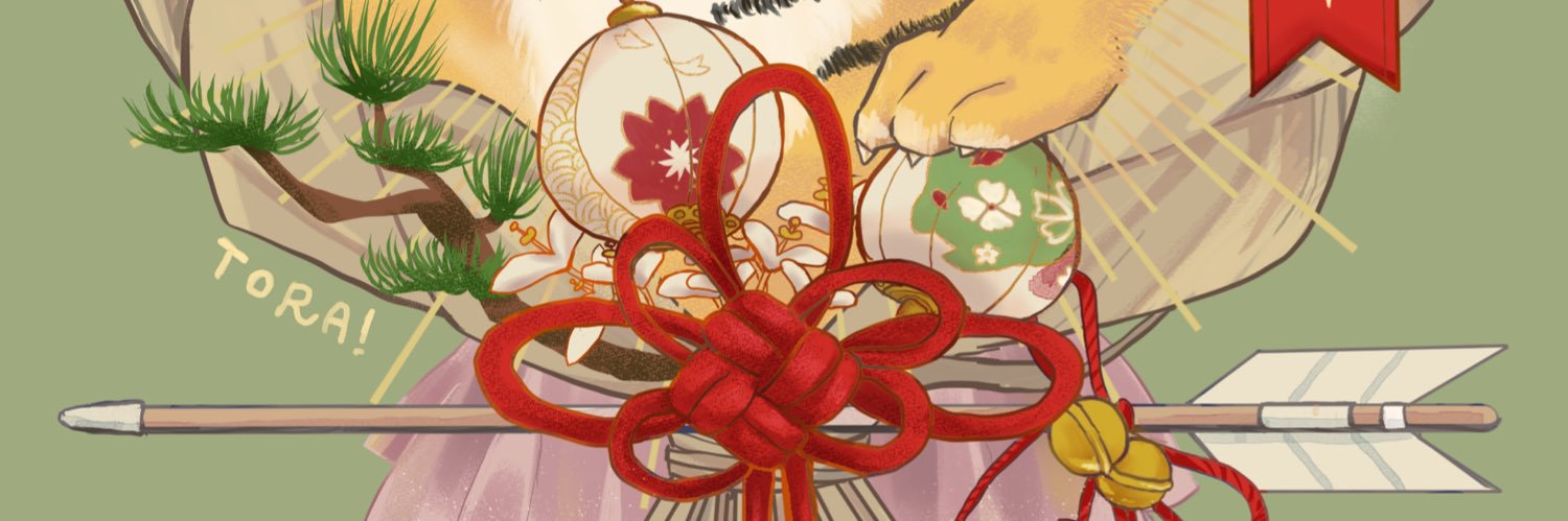 _yuno's profile banner image