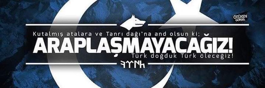 sinanzm19521089's profile banner image