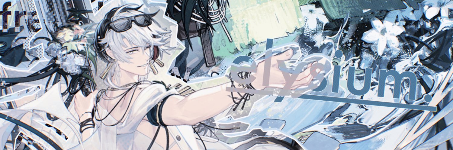 Yth. Len banner