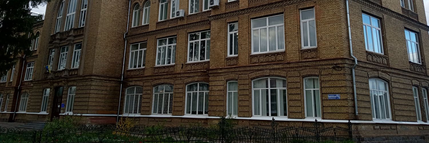 Дайн ꑭ Парадіз banner