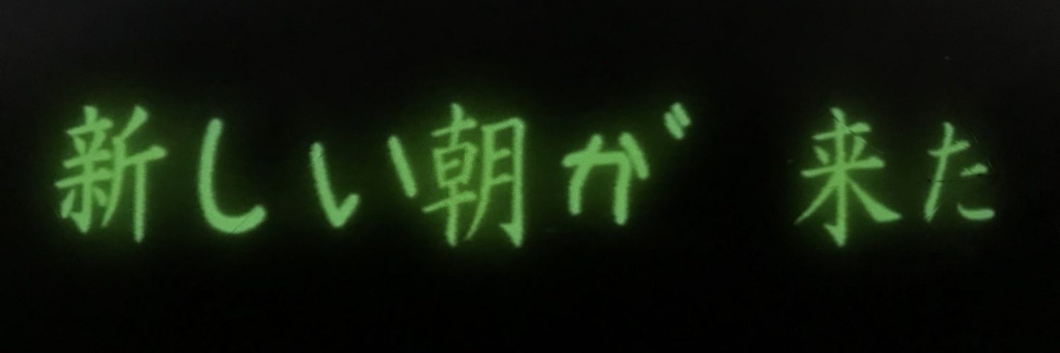 long_itachi's profile banner image