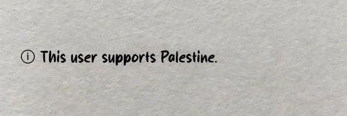 Bushra الله يرزق banner